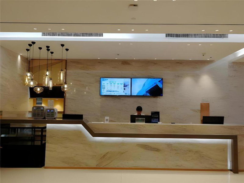 City Comfort Inn Jinan Railway Station Daming Lake, Jinan, China