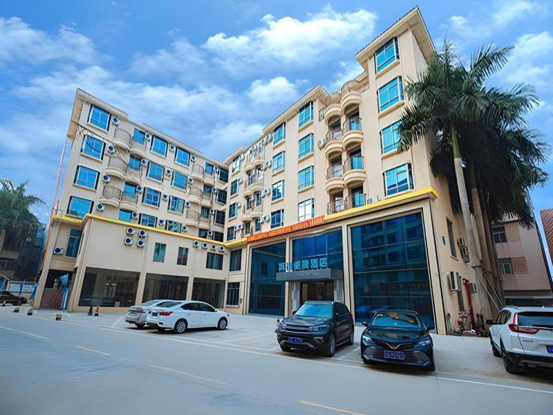 City Comfort Inn Yangjiang High-tech Zone Pinggang, Yangjiang, China