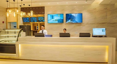 City Comfort Inn Yangjiang High-tech Zone Pinggang, Yangjiang, China
