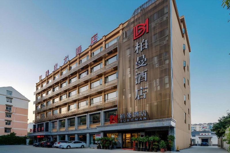 Borrman Hotel Hefei Yaohai Wanda Linquan East Road, Hefei, China