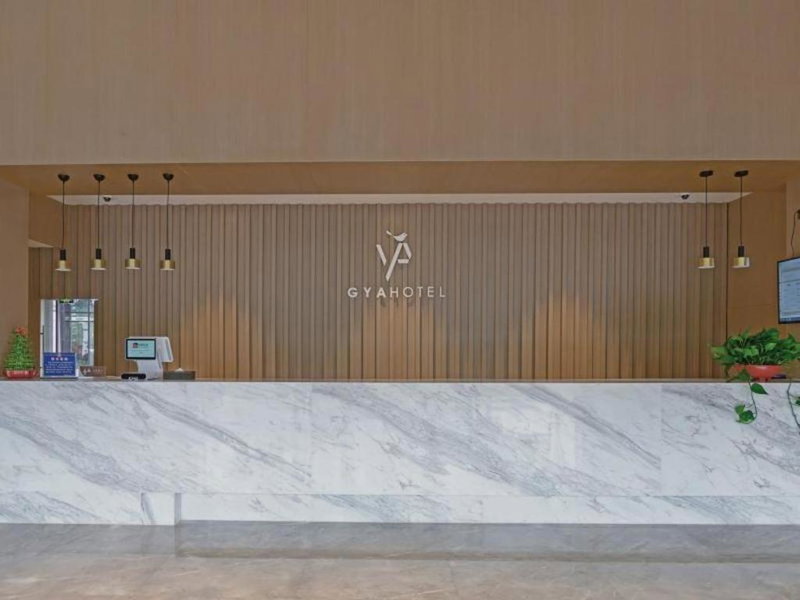 Gya Hotel Nantong Nanshang Lake Street Wanda Plaza, Tongzhou, China