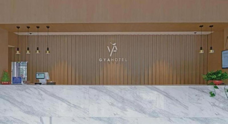 Gya Hotel Nantong Nanshang Lake Street Wanda Plaza, Tongzhou, China