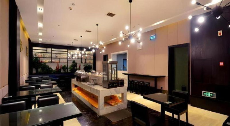 City Comfort Inn Wuhan Guanggu Finance Port, Wuhan, China