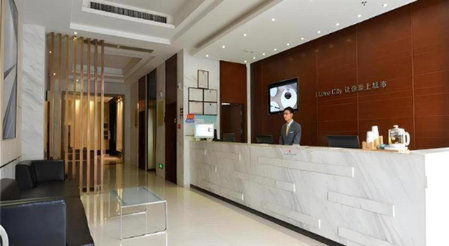 City Comfort Inn Wuhan Guanggu Finance Port, Wuhan, China