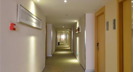 City Comfort Inn Wuhan Guanggu Finance Port, Wuhan, China