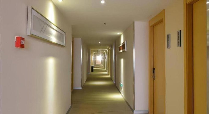 City Comfort Inn Wuhan Guanggu Finance Port, Wuhan, China