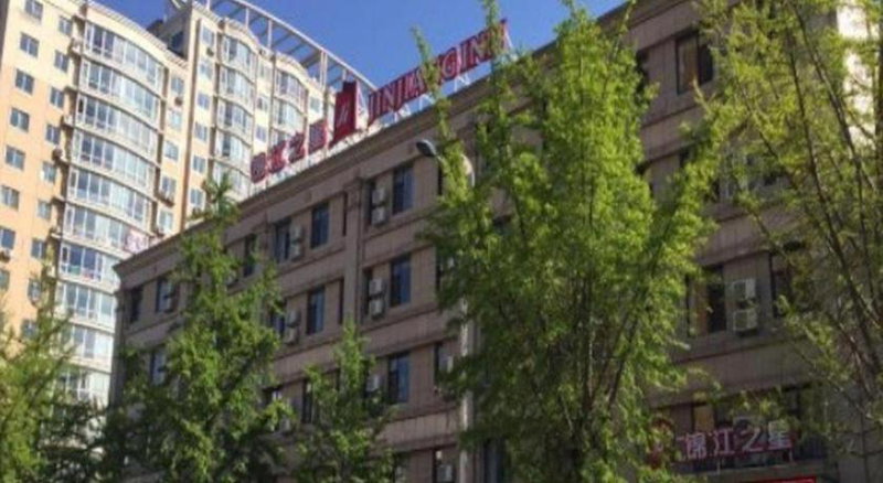 Jinjiang Inn Dandong Yalv River Xingwu Road, Dandong, China