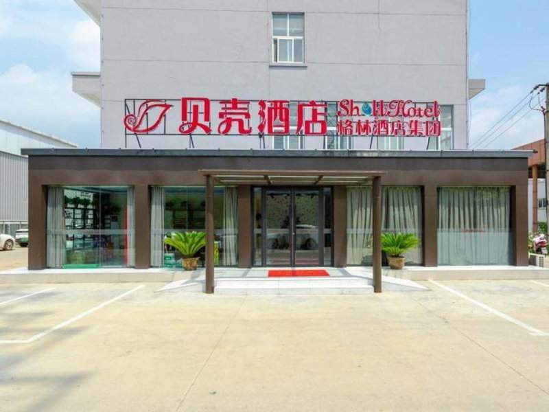 Shell Hotel Anhui Chuzhou Huayuan Dong Road, Chuzhou, China