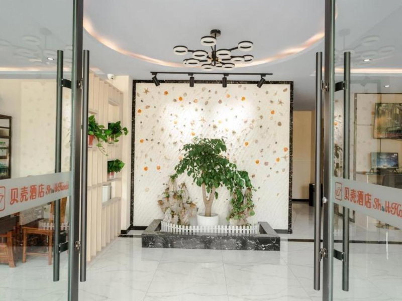 Shell Hotel Anhui Chuzhou Huayuan Dong Road, Chuzhou, China