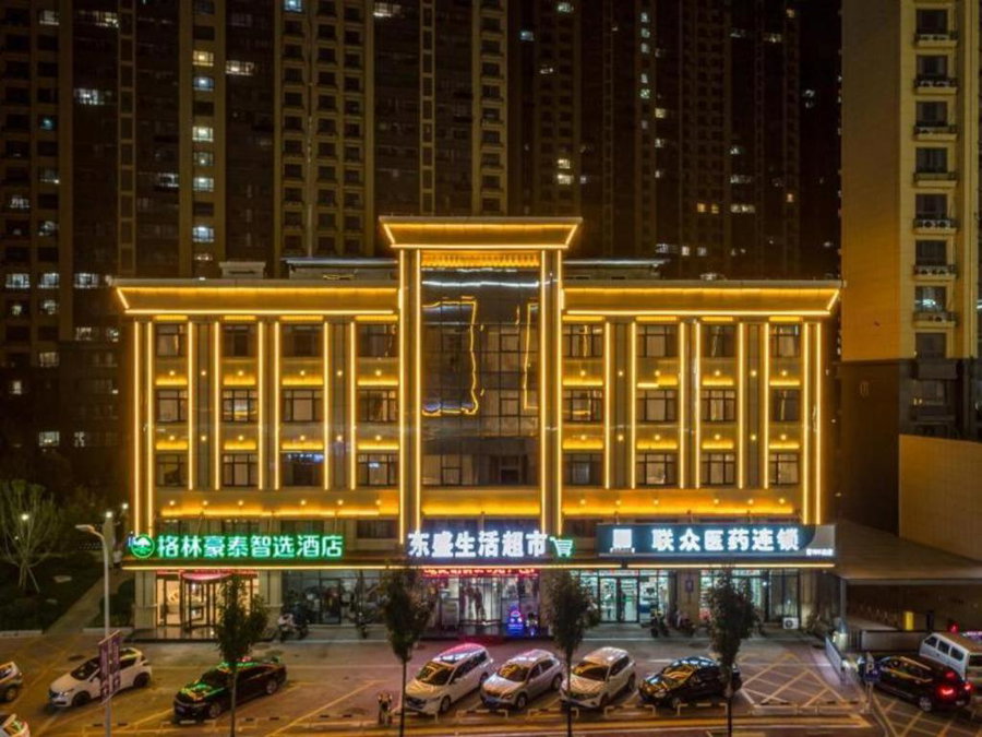 Green Tree Inn Express Heze University Town, Zhaolou, China