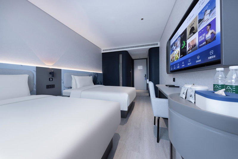 Atour Light Hotel Hefei West Wangjiang Road, Hefei, China