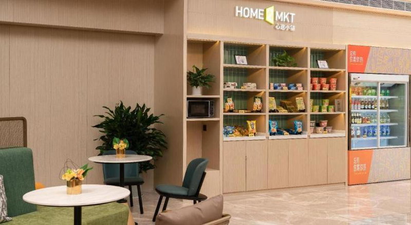 Home2 Suites by Hilton Xishuangbanna, Xishuangbanna International Airport, China