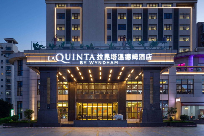 La Quinta by Wyndham Qionghai Yinhai, Qionghai, China