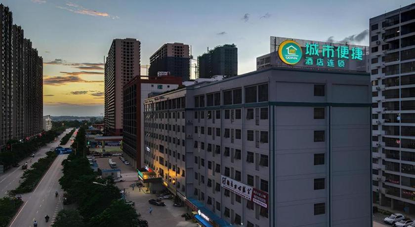 City Comfort Inn Nanning Huanan City, China
