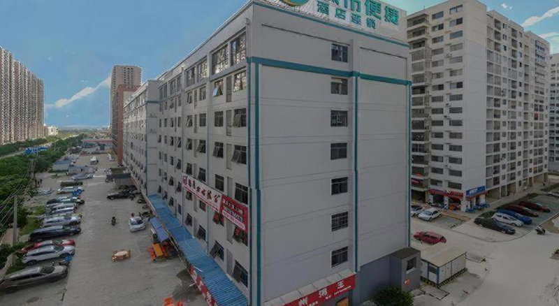 City Comfort Inn Nanning Huanan City, Nanning, China