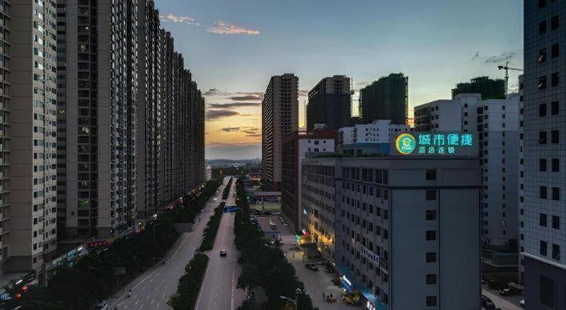 City Comfort Inn Nanning Huanan City, Nanning, China