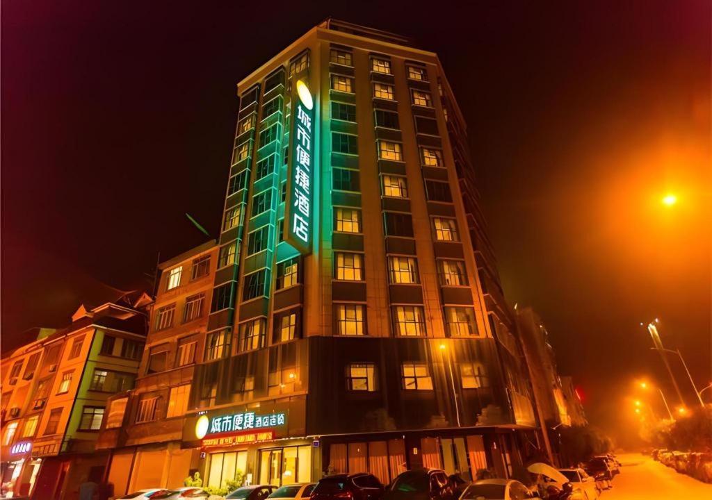 City Comfort Inn Hechi Yizhou Erqiao, China