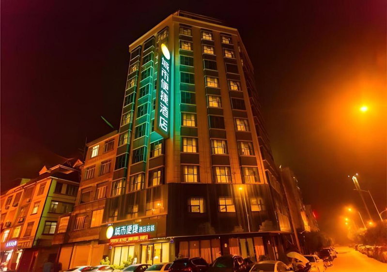 City Comfort Inn Hechi Yizhou Erqiao, Qingyuan, China