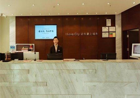 City Comfort Inn Hechi Yizhou Erqiao, Qingyuan, China