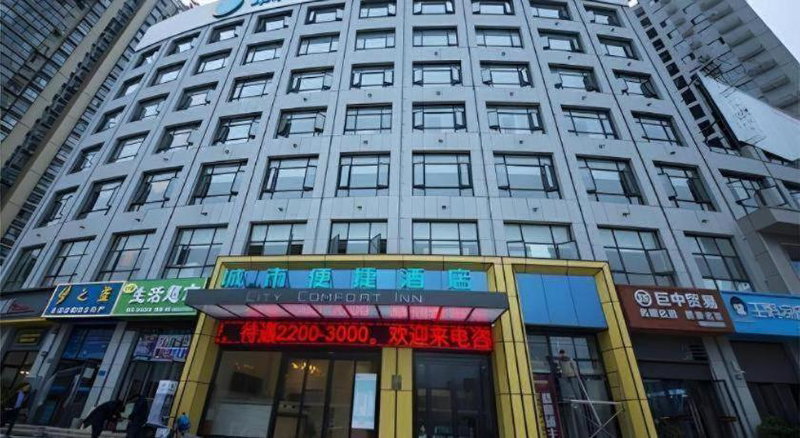 City Comfort Inn Shiyan Beijing Road, Shiyan, China