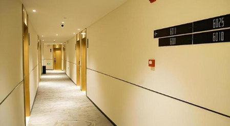 City Comfort Inn Taizhou Wanda Plaza, Taizhou, China