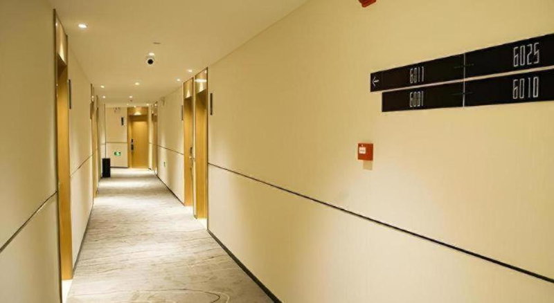 City Comfort Inn Taizhou Wanda Plaza, Taizhou, China