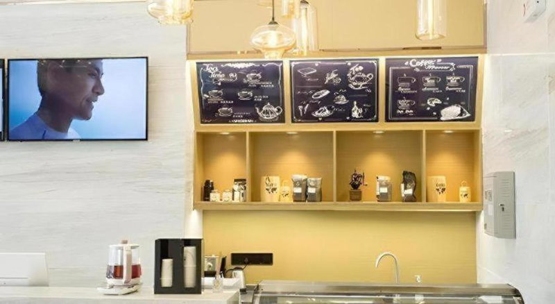 City Comfort Inn Taizhou Wanda Plaza, Taizhou, China