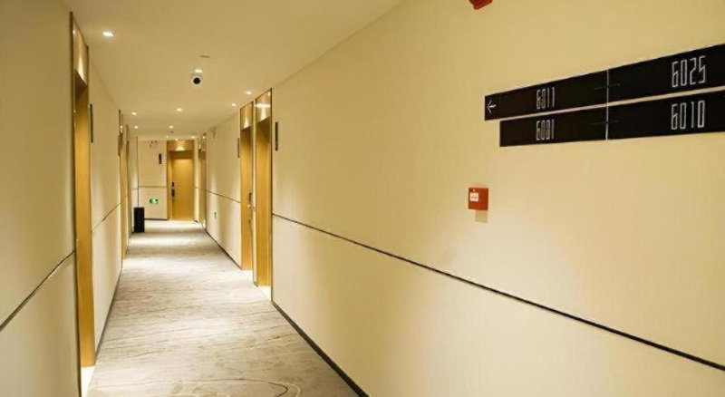 City Comfort Inn Taizhou Wanda Plaza, Taizhou, China