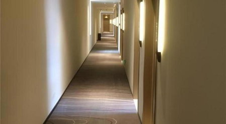 City Comfort Inn Hotel Hefei Greenland Yinhai Qiupuhe Road Metro Station, Hefei, China