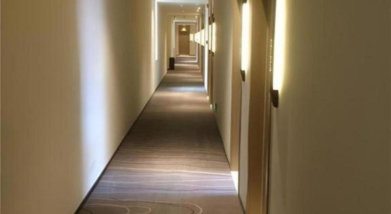 City Comfort Inn Hotel Hefei Greenland Yinhai Qiupuhe Road Metro Station, Hefei, China