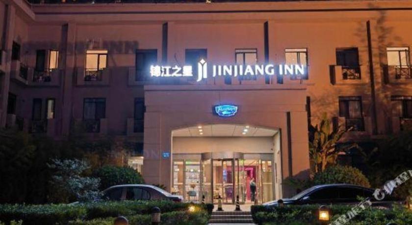 Jinjiang Inn Wuxi Liangqing Road Wanda Plaza Yunhe Bay Industrial Center, 中国