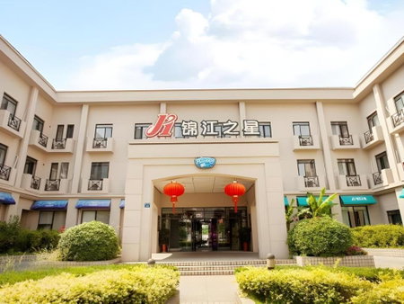 Jinjiang Inn Wuxi Liangqing Road Wanda Plaza Yunhe Bay Industrial Center, Wuxi, China
