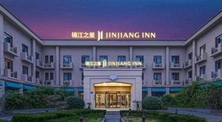 Jinjiang Inn Wuxi Liangqing Road Wanda Plaza Yunhe Bay Industrial Center, Wuxi, China
