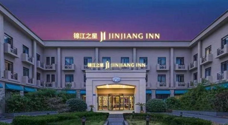 Jinjiang Inn Wuxi Liangqing Road Wanda Plaza Yunhe Bay Industrial Center, Wuxi, China