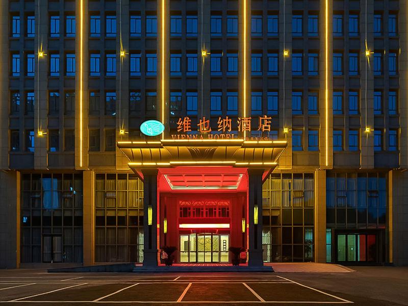 Vienna Hotel Danyang Glasses City High Speed Railway Station Dabo, Danyang, China