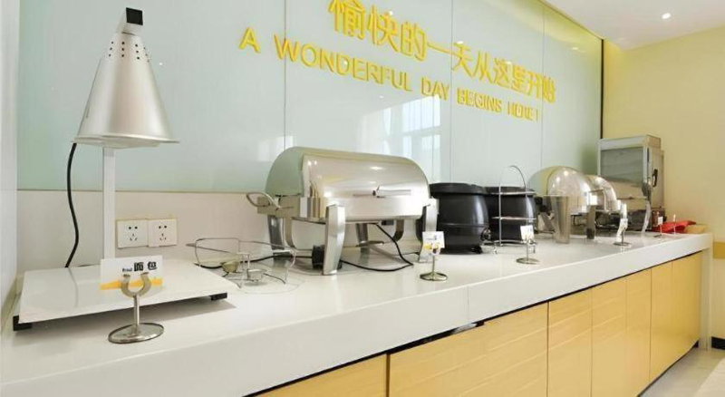 City Comfort Inn Wuhan Tianhe Airport Julong Avenue Metro Station, Wuhan, China