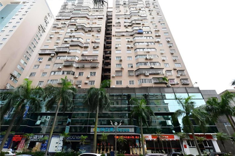City Comfort Inn Zhuhai Qinglv Middle Road Riyuebei Grand Theater, Zhuhai, China