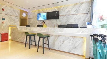 City Comfort Inn Zhuhai Qinglv Middle Road Riyuebei Grand Theater, Zhuhai, China
