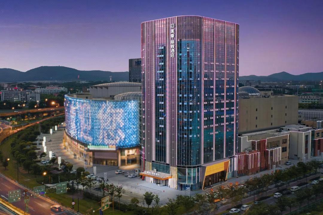 Hotel · Mehood Lestie, Nanjing Jiangbei New Area University of Technology, Pukou