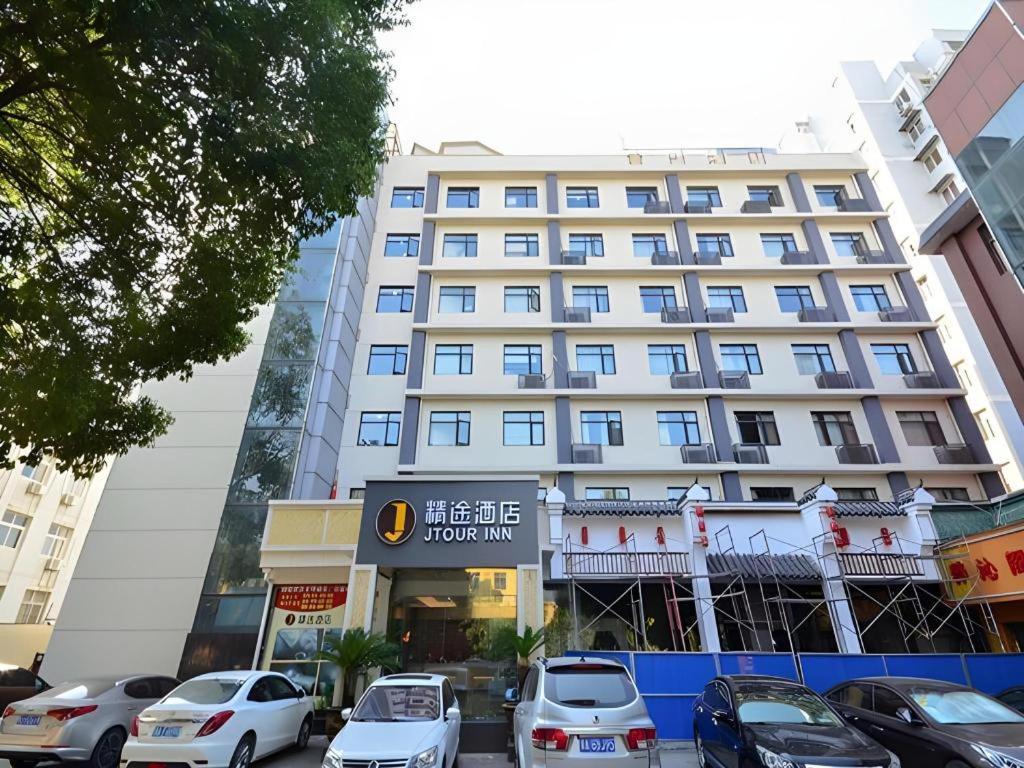 Hotel · JTour Inn Wuchang Zhongnan University of Economics and Law, Wuhan