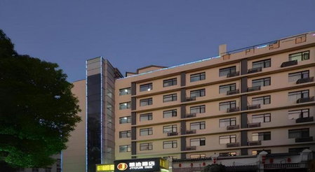 JTour Inn Wuchang Zhongnan University of Economics and Law, Wuhan, China