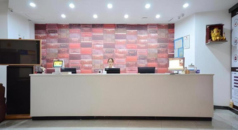 JTour Inn Wuchang Zhongnan University of Economics and Law, Wuhan, China