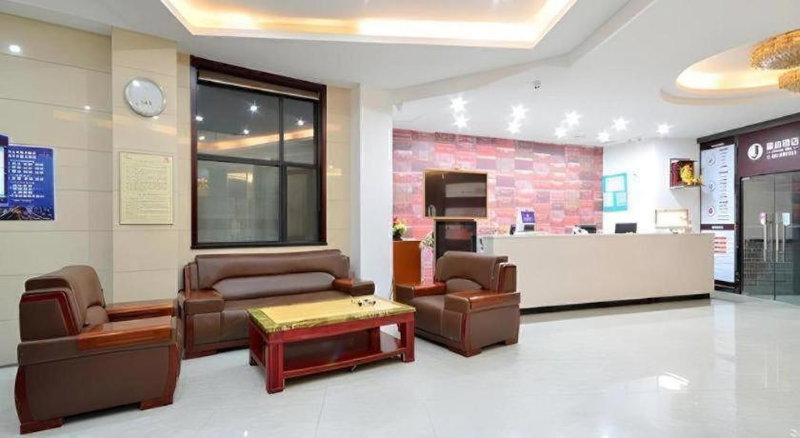 JTour Inn Wuchang Zhongnan University of Economics and Law, Wuhan, China