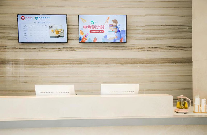 City Comfort Inn Heyuan Jianji University Town Wanda Plaza, Heyuan, China