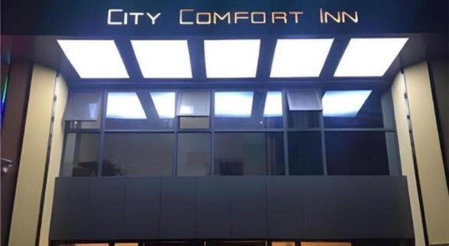 City Comfort Inn Ezhou Hengda, Ezhou, China