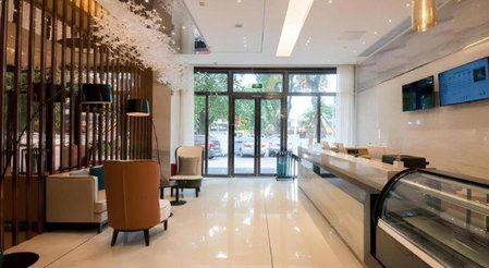 City Comfort Inn Zhaoqing Qixingyan Yihua Plaza Agile City, Zhaoqing, China