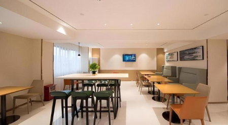 City Comfort Inn Zhaoqing Qixingyan Yihua Plaza Agile City, Zhaoqing, China
