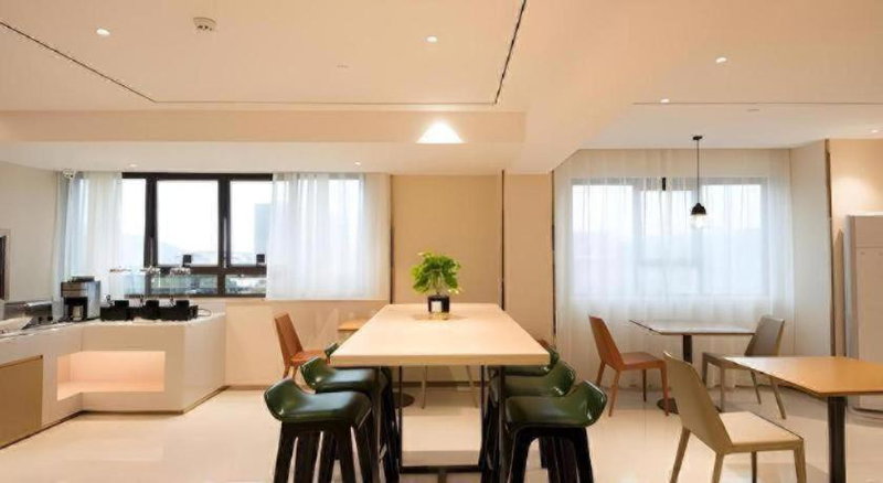 City Comfort Inn Zhaoqing Qixingyan Yihua Plaza Agile City, Zhaoqing, China