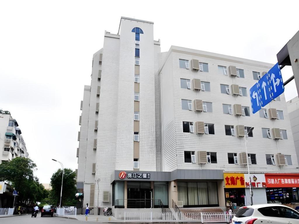 Jinjiang Inn Select Xuzhou Suning Plaza Jinguang East Road, Китай