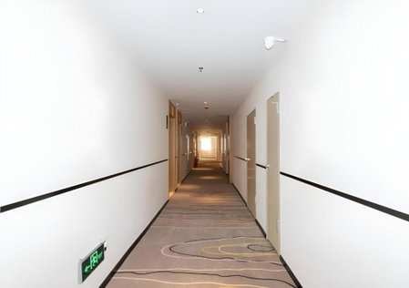 City Comfort Inn Yulin Yudong, Yulin, China